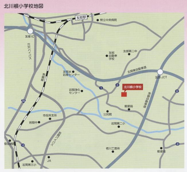 北川根小学校地図