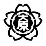 大原小学校校章(2)