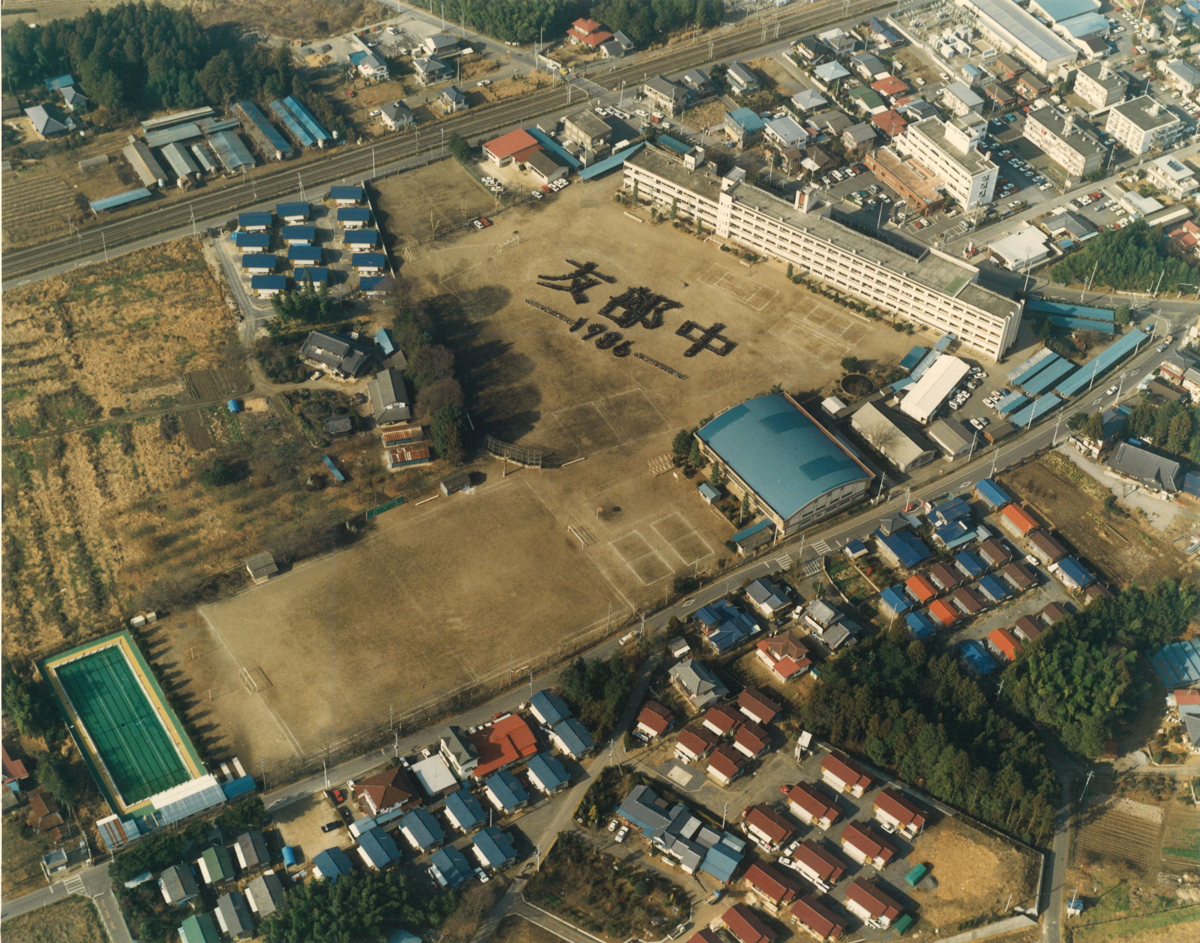 1986航空写真（大）
