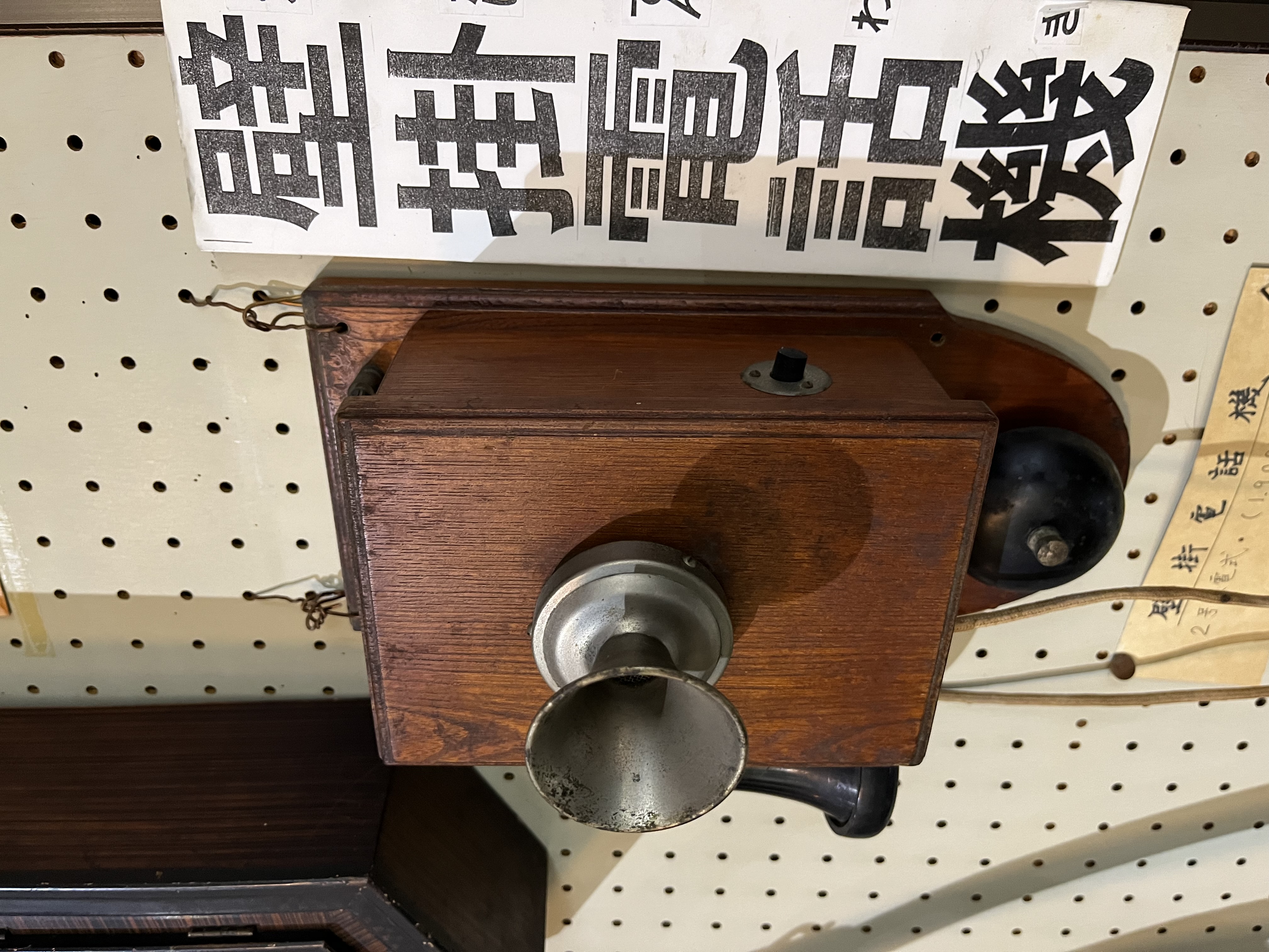 電話機