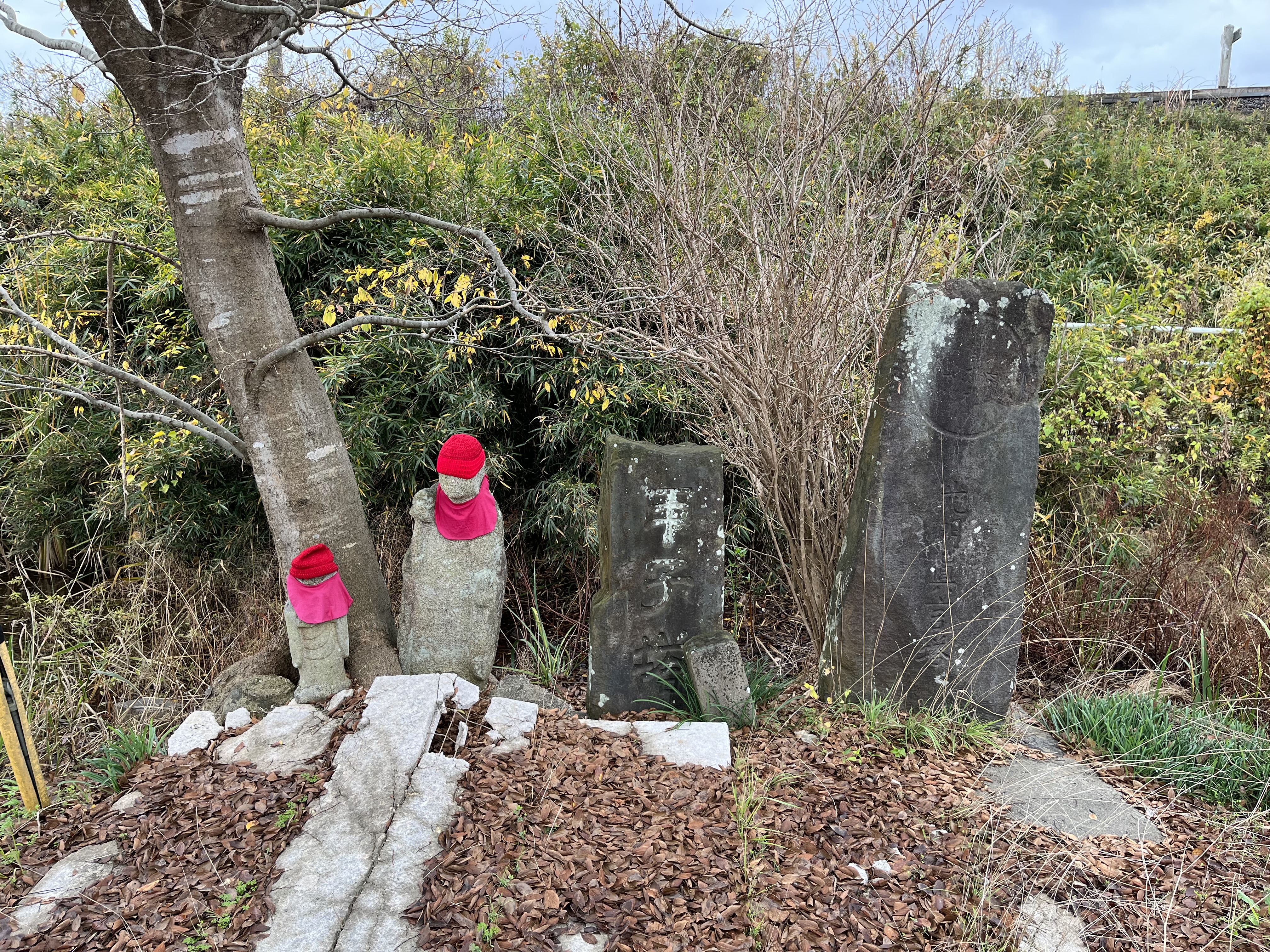 地蔵