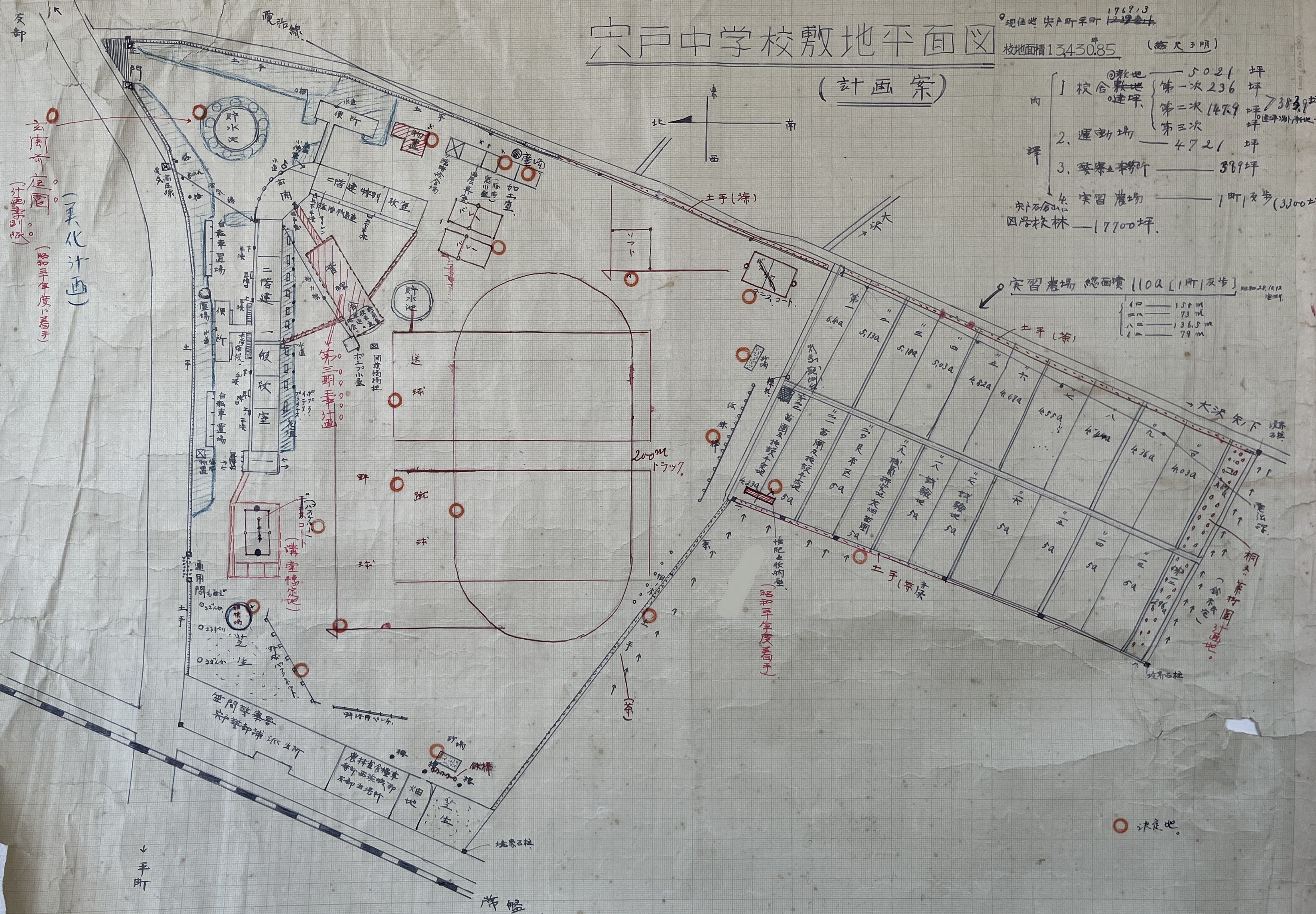 宍戸中平面図全体