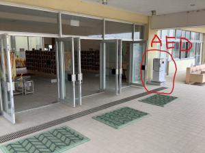 AED設置場所の写真