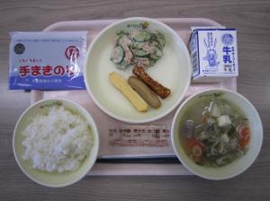 06iwasannrikuesuto01