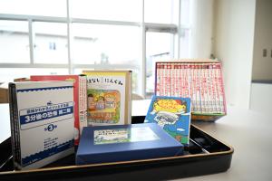 寄贈図書(2)