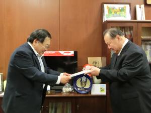 答申書提出