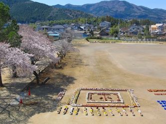 笠間市立岩間第一小学校