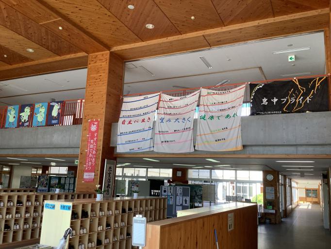 笠間市立岩間中学校-4