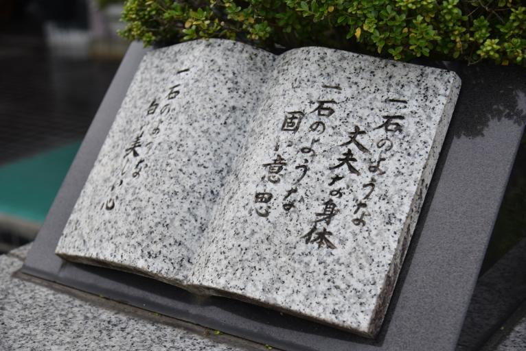 校舎３