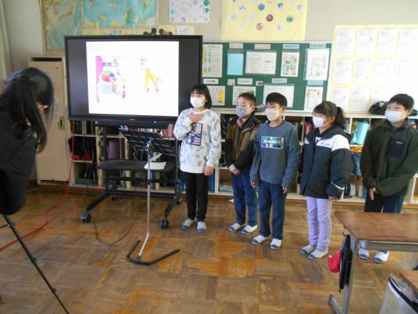 台湾の小学校との交流（５年生）